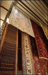 Iran Oriental Rug Company - Drying Room (TAC)